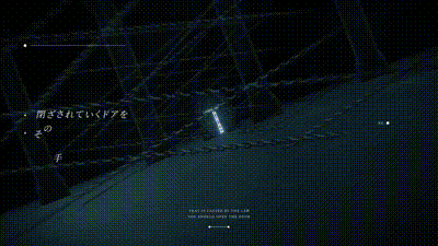 最小律アゲンスト